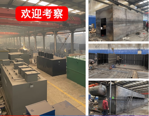 甘泉嘉源通环保：专注污水治理，定制化设备解决全场景需求