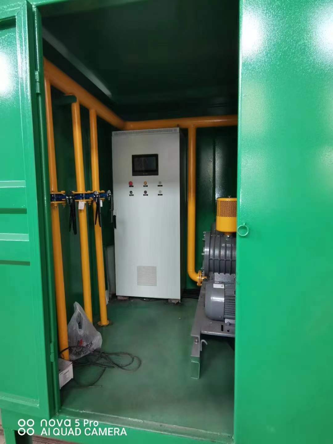 甘泉一体化高效絮凝沉淀池