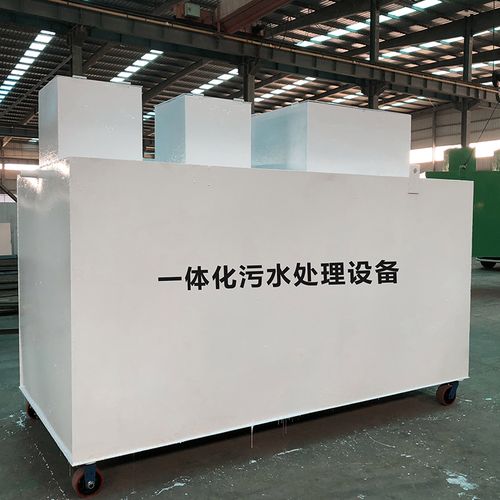 甘泉甘肃嘉源通全域服务｜专业污水处理设备定制生产、安装运维一站式解决方案